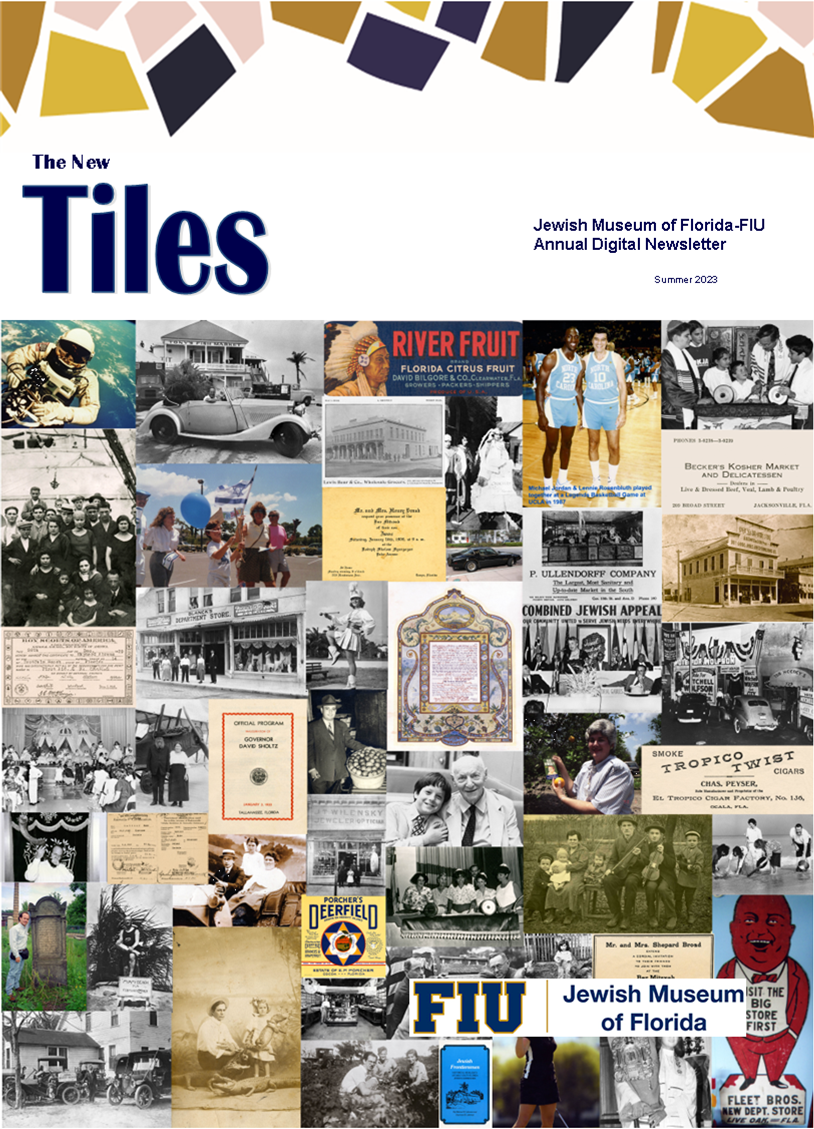 TILES 2023 Cover