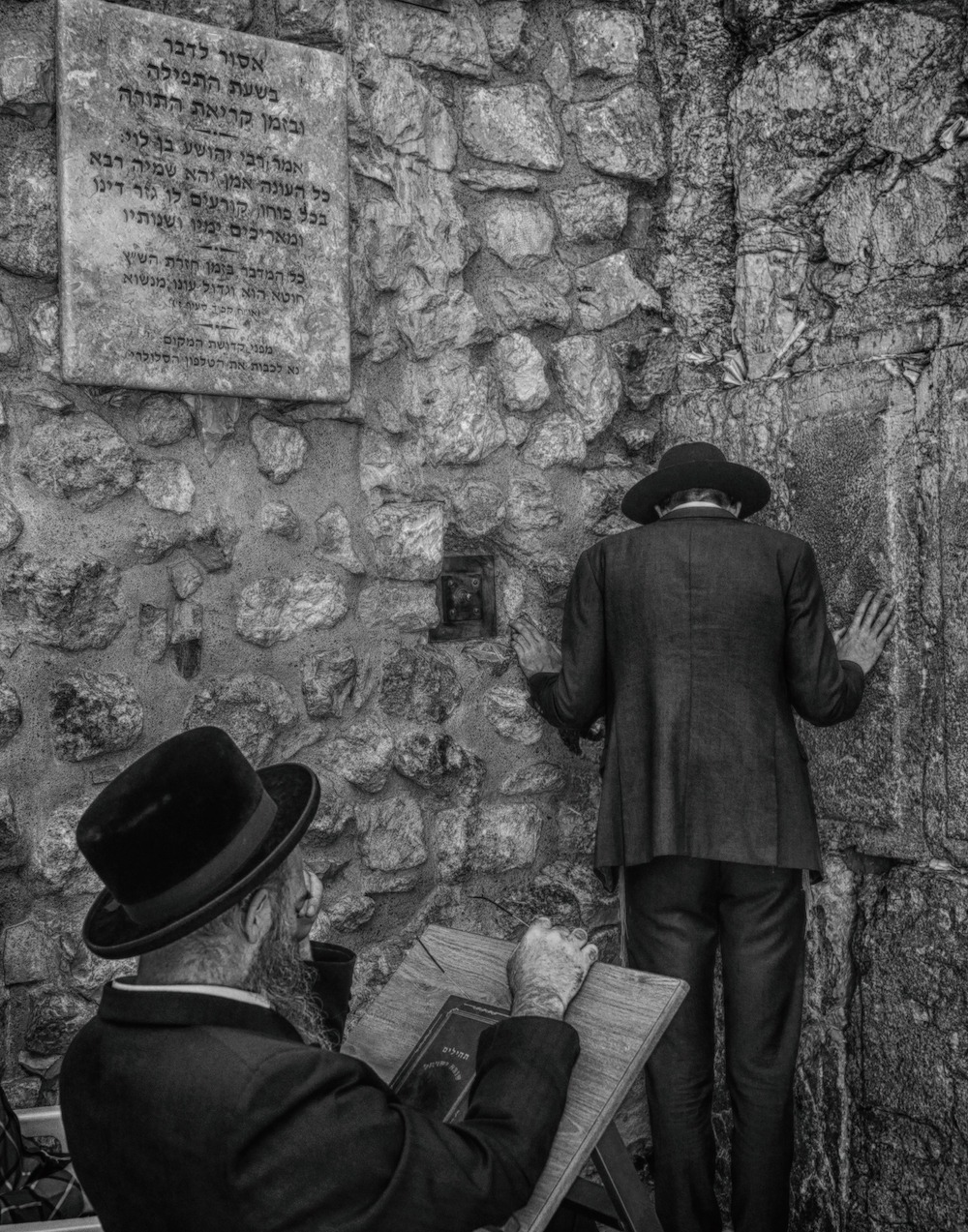 11-x-14-inside-western-wall-.jpg